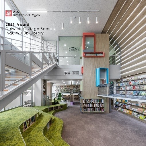 [게시판] 존홍 서울대 교수, 미국건축가협회상 수상