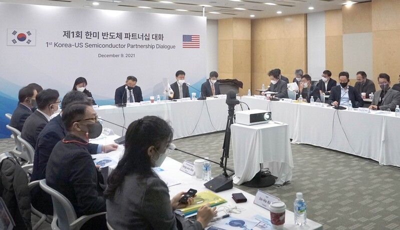 S. Korea, U.S. launch new dialogue on semiconductor partnership