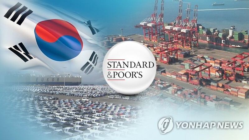 S. Korea's debt level not to negatively affect credit ratings: S&P