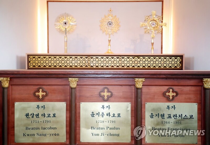 천주교 최초 순교자들 완주 초남이성지에 묻힌 까닭은(종합)