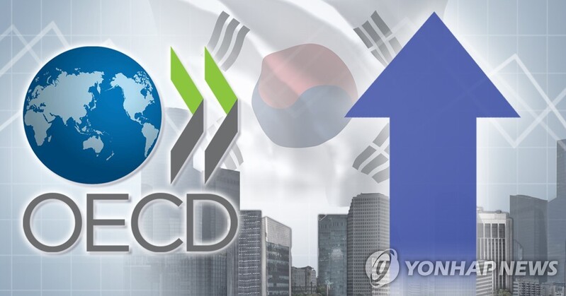서울대 연구센터 "한국 정부경쟁력, OECD 중 7위…경제는 1위"