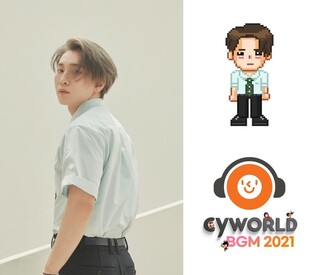 BTOB’s Seo Eun-kwang to release remix of ‘December 32’