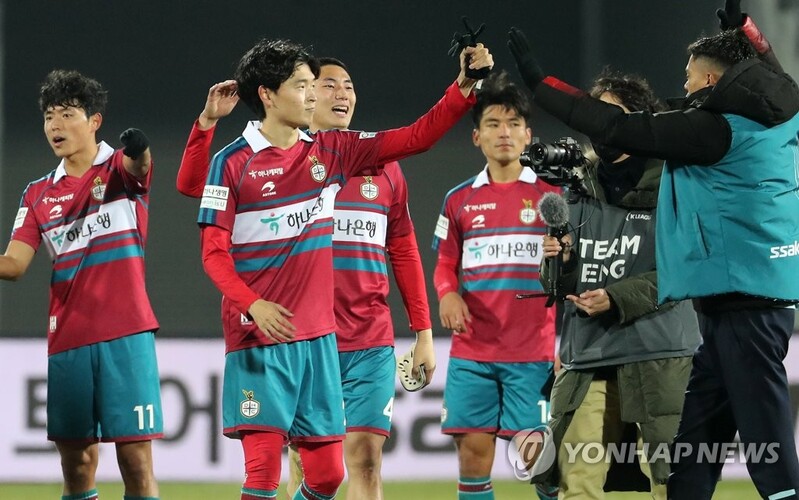 Daejeon nearing return to S. Korean football's top division after 6 years away