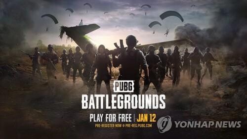 'PUBG: Battlegrounds' to be free to play in Jan.