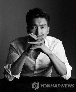 Choi Si-won of Super Junior tests positive for COVID-19