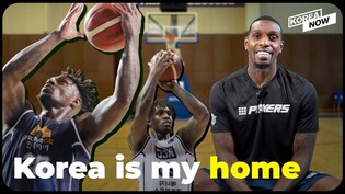 Meet Ra Gun-ah, a naturalized South Korean playing for the national basketball team