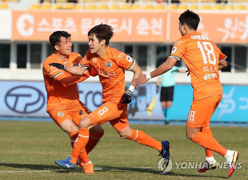 Gangwon FC rally past Daejeon to avoid K League relegation