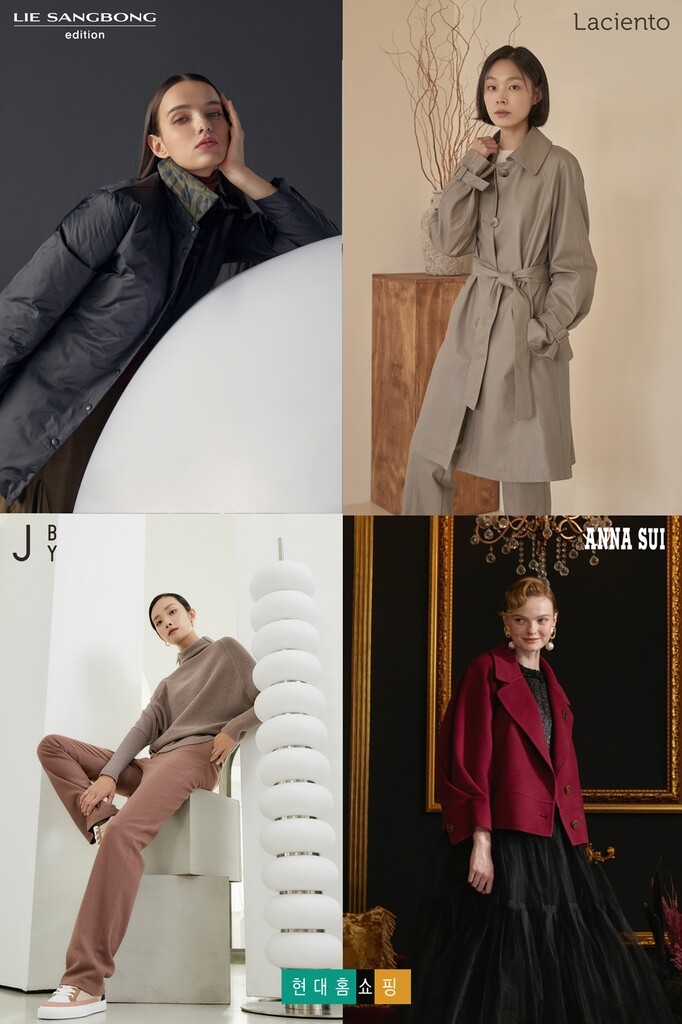 현대홈쇼핑 "올해 인기 상품은 패션·뷰티…프리미엄이 인기"