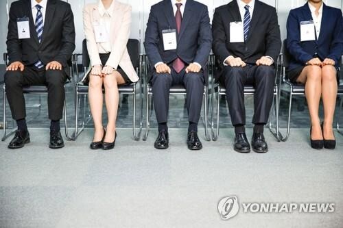 S. Korea has 3rd-highest ratio of NEET youth among OECD: report