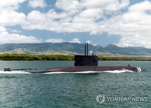 Daewoo Shipbuilding develops technology to prevent cracks in welded parts of submarines