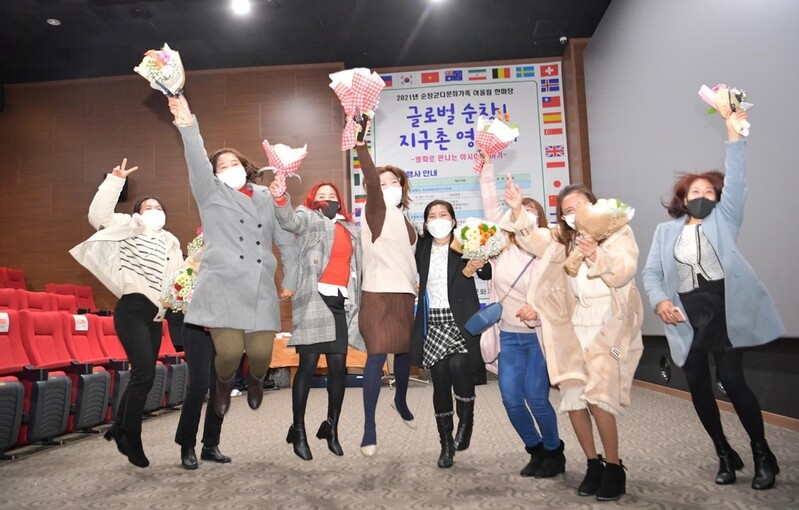 순창 결혼이민여성 10명이 만든 영화 '친구 좋다는게 뭔데'