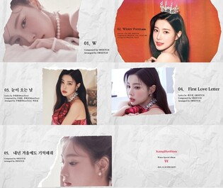 Kang Hye-won of K-pop project girl group IZ*ONE to release first solo album 'W'