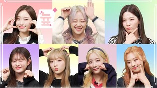 [New Face] cignature /Yonhapnews Tong Tong Culture