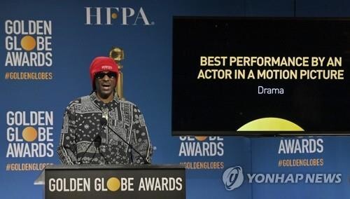 파행 위기 골든글로브 후보 발표에 할리우드 '싸늘한 침묵'