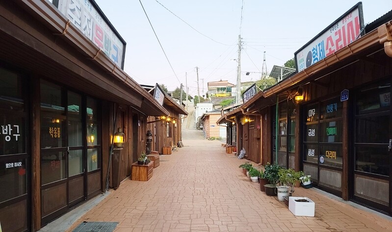 추억의 영산포 죽전골목, 축제로 다시 만난다