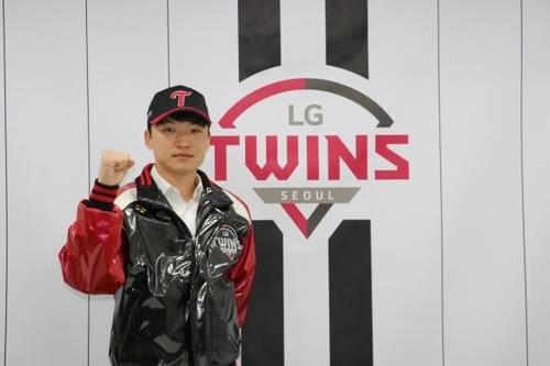 LG Twins sign free agent outfielder Park Hae-min