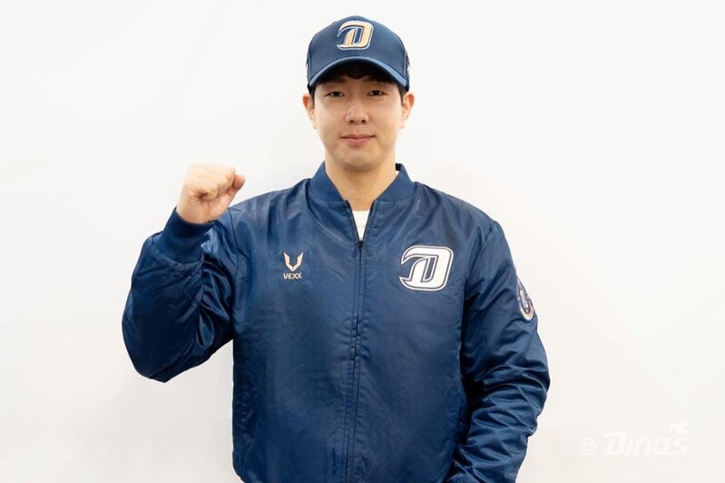 (LEAD) NC Dinos ink free agent outfielder Park Kun-woo to 6-yr deal