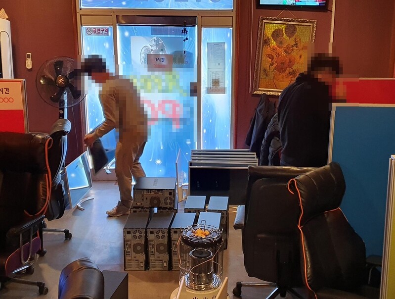 게임위·전남경찰청, 도서산간지역 사행성 게임 업소 4곳 적발