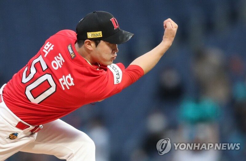 SSG Landers sign 2 pitchers to landmark multiyear deals