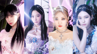 aespa reveals teaser images for 'Dreams Come True'