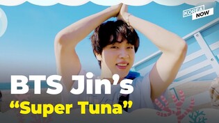 BTS Jin's 'Super Tuna' becomes an instant sensation & unexpectedly promotes the East Sea