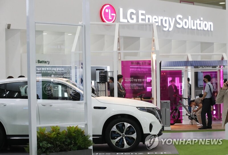LG Chem, LG Energy Solution buy stake in Canadian battery recycling company