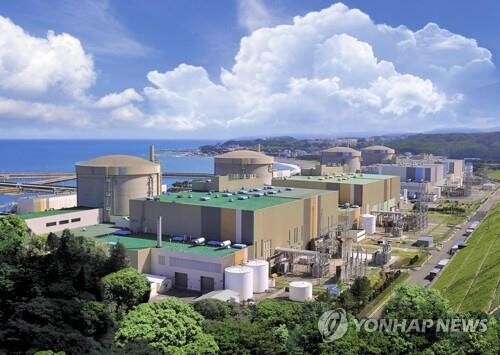Regulator approves restart of nuclear reactor after maintenance