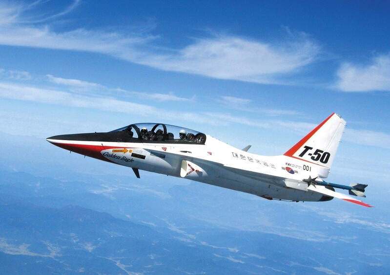 Korea Aerospace wins 180 bln-won T-50 parts supply deal