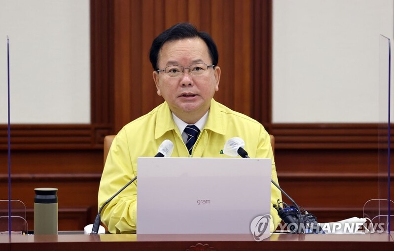 (2nd LD) S. Korea expected to announce tightened anti-virus curbs Thursday