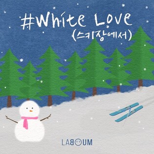 LABOUM to release remake of Turbo's hit song 'White Love' featuring LAYONE