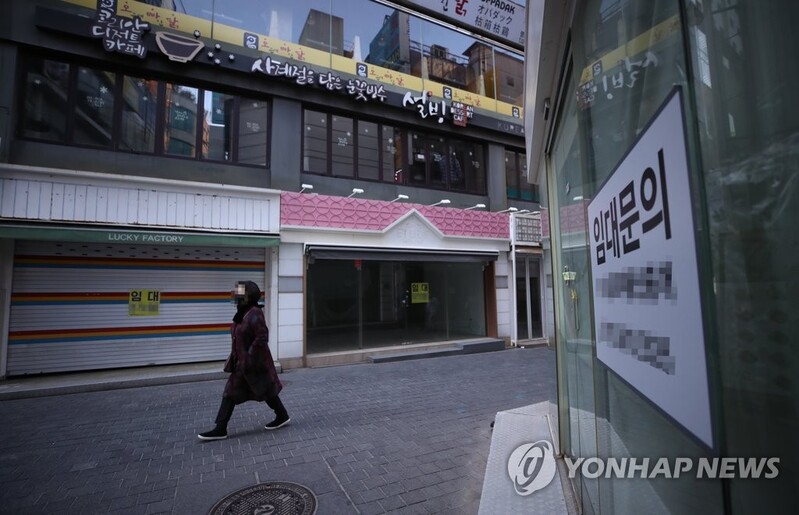 (Yearender) S. Korean economy faces headwinds amid omicron variant woes
