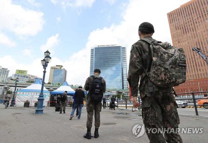 Military reports 26 more COVID-19 cases