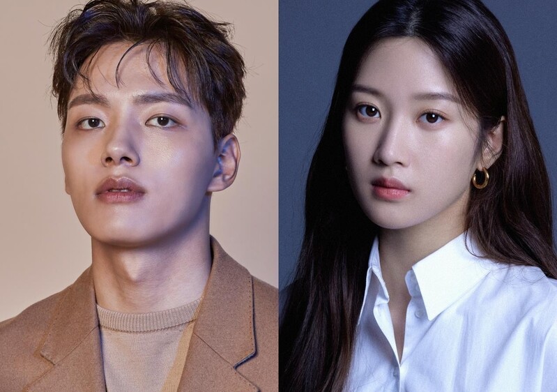 여진구·문가영, 판타지 드라마 '링크'서 멜로 호흡