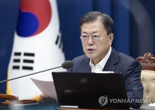 (LEAD) Moon apologizes for restoring tough social distancing measures