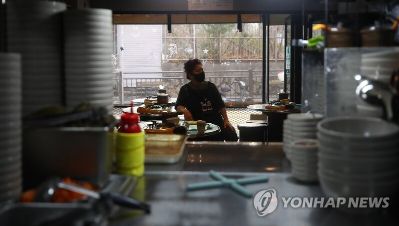 예약 줄취소·환불 사태 걱정…'부분등교 유턴' 학교도 혼란(종합)