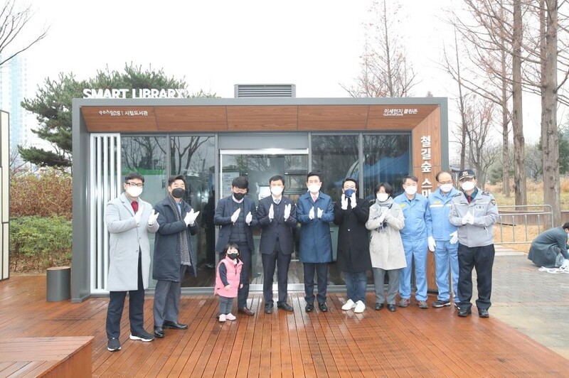 포항 철길숲에서 독서도 즐겨요…연중무휴 작은 도서관 개설