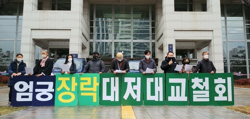 낙동강지키기시민행동 "엄궁·장락·대저대교 건설 철회하라"