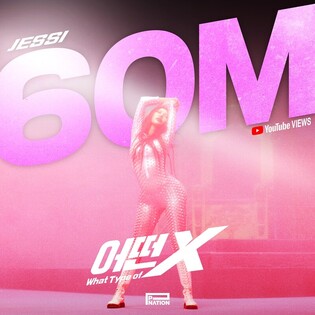 Jessi's MV for 'What Type of X' surpasses 60 mln views on her B-day