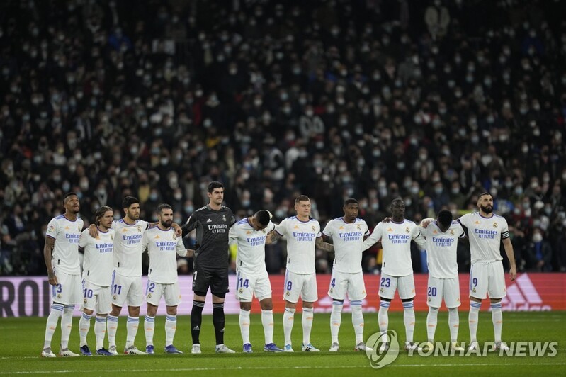 레알 마드리드도 코로나 강타…베일·아센시오 등 추가 확진