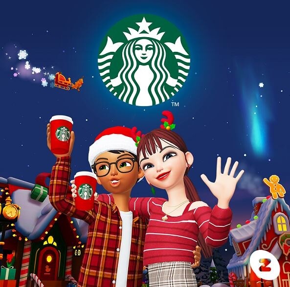 스타벅스, 제페토서 보물찾기 행사…200명 추첨해 쿠폰제공