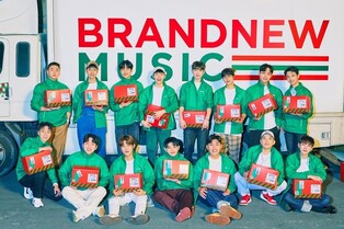 Brand New Music to drop end-of-year project single 'BRAND NEW YEAR 2021' on 23rd