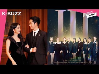 BLACKPINK Jisoo’s Drama Snowdrop ON AIR / 2PM Chansung Marriage and Baby