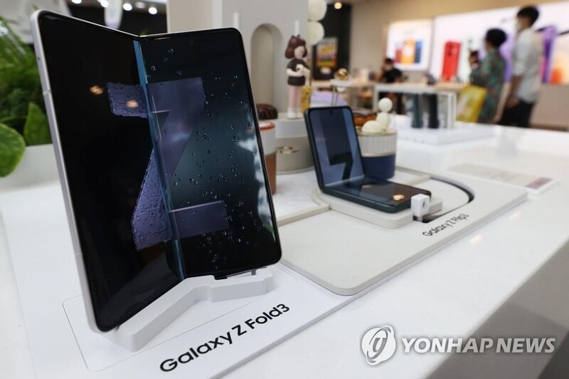 Samsung Electronics launches special team to pull up sales in China