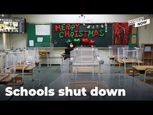 Schools switch back to online classes as COVID-19 cases spike