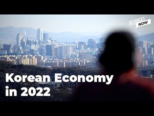 S. Korea ups 2022 economic growth outlook to 3.1%
