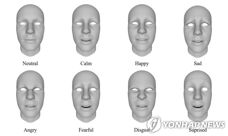 넷마블, 음성 기반 안면 애니메이션 생성 기술 공개