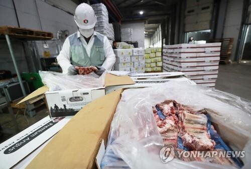 S. Korea halts Canadian beef imports