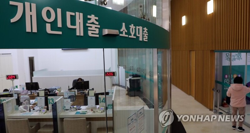 Over half of middle-aged people indebted in 2020