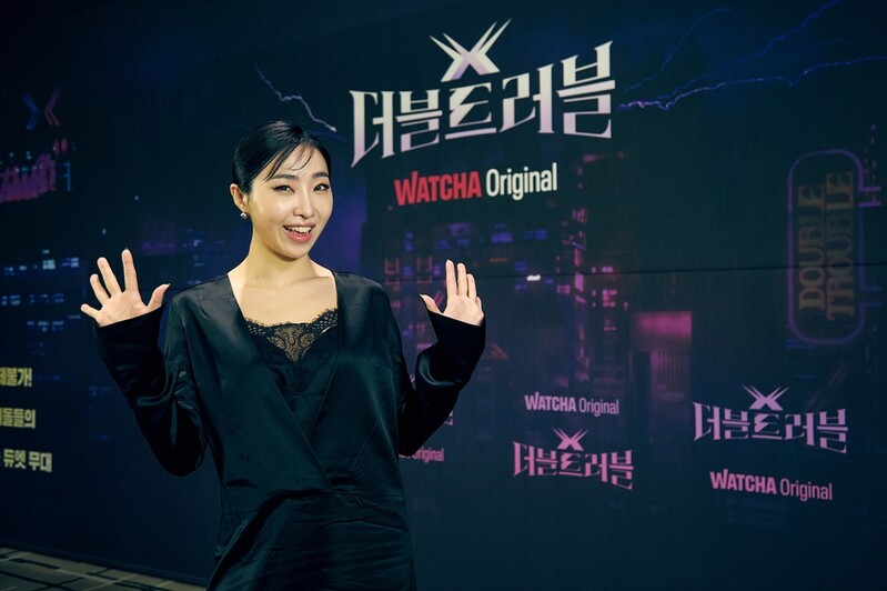 '더블 트러블' 공민지 "무엇을 기대해도 상상 그 이상"