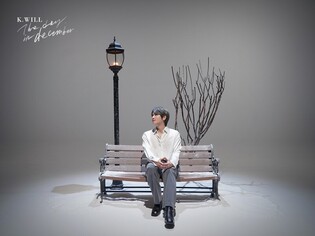 K.Will drops a special digital single ‘The day in December’